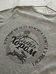 Печать принтов на текстиле в типографии