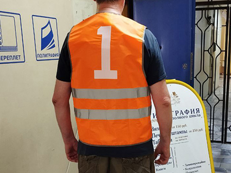 Печать принтов на текстиле в типографии