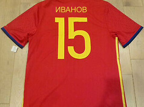 Печать на спортивной форме