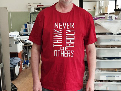 Печать принтов на текстиле в типографии